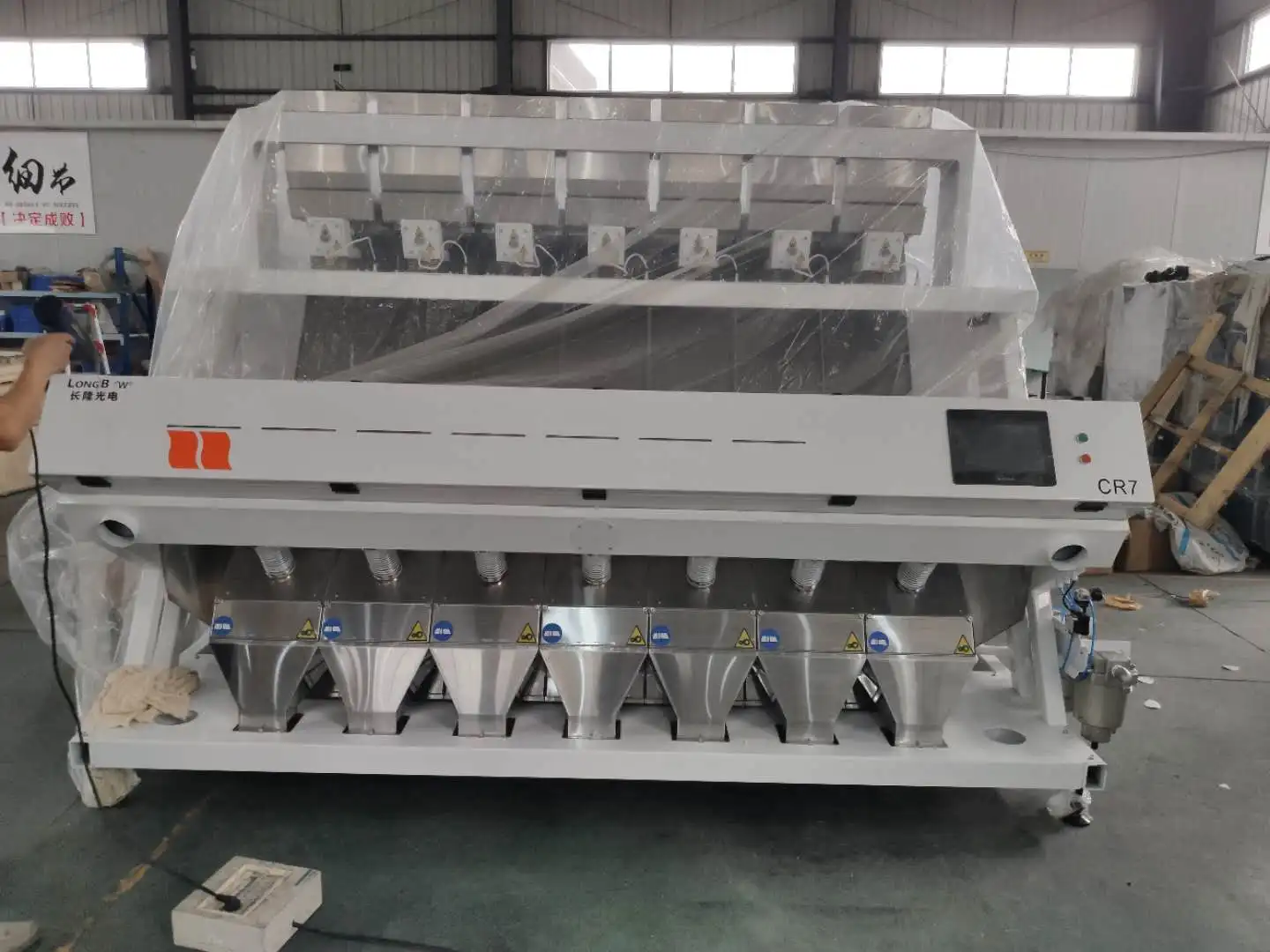 Grain Color Sorter Machine Price