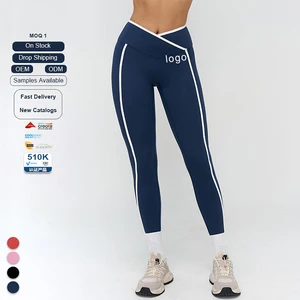 Bell Bottom Yoga Leggings Contrasting Striped High Waist Quick Dry Indoor Fitness Dance Workout Women Active Running Tights