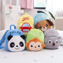 Highly Trend Stuffed Animal Plush Backpack Kawaii Fluffy Animal  Plush Shoulder Bag Panda Schoolbag for Children