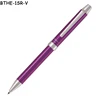 BTHE-1SR-V