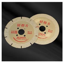 Hot Sell Diamond Saw Blade Cutting Glass Disc And Diamond Cutting Disc For Cutting Crystal