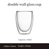 clear 37186 350ml