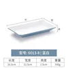 6013-8 | Two-tone blue and white