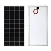 550W Solar Panels x 4PCS