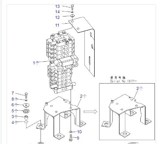 Excavator Parts 723-29-50601 723-29-50600 PC75UU-3 PC78MR-6