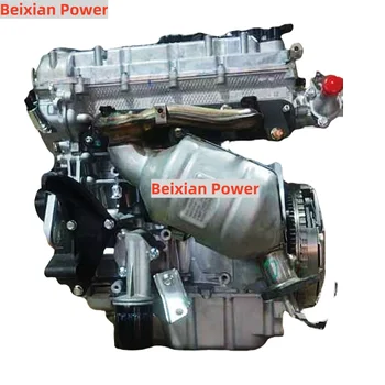 Factory Wholesale High quality engine assembly for the beic