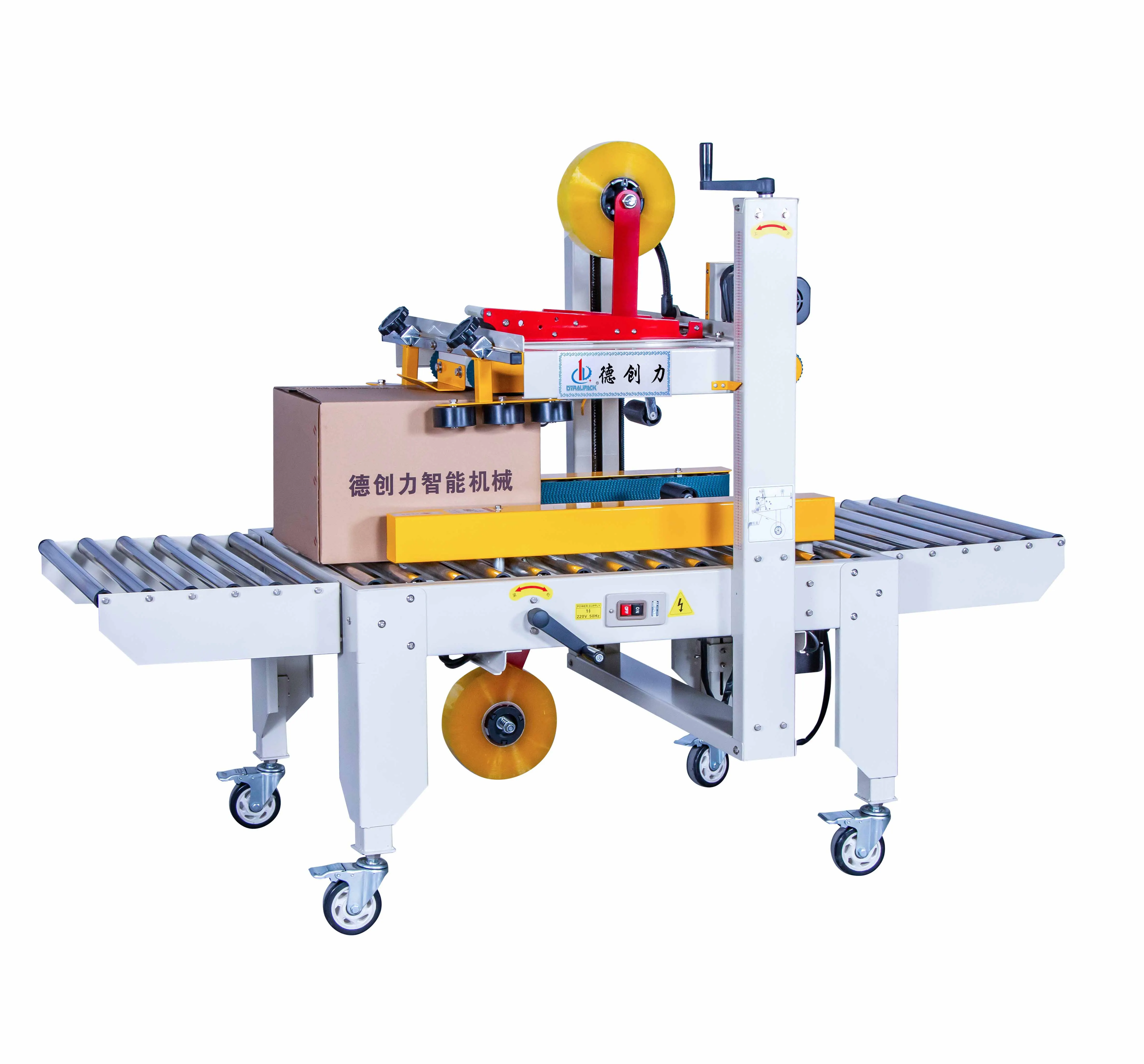 Automatic Carton Boxes Cases Adhesive Tape Sealer Top and Bottom Cardboard Box Sealing Machine