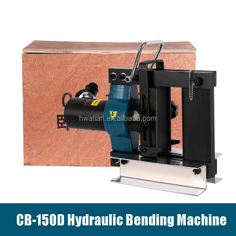 CB-150D CB-200A hydraulic bending machine for bend copper plate aluminum plate with cutting head