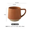 Hans Mug - Vintage Brown