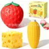 Coffret cadeau de jouets spongieux 3 pièces [Modèle A]