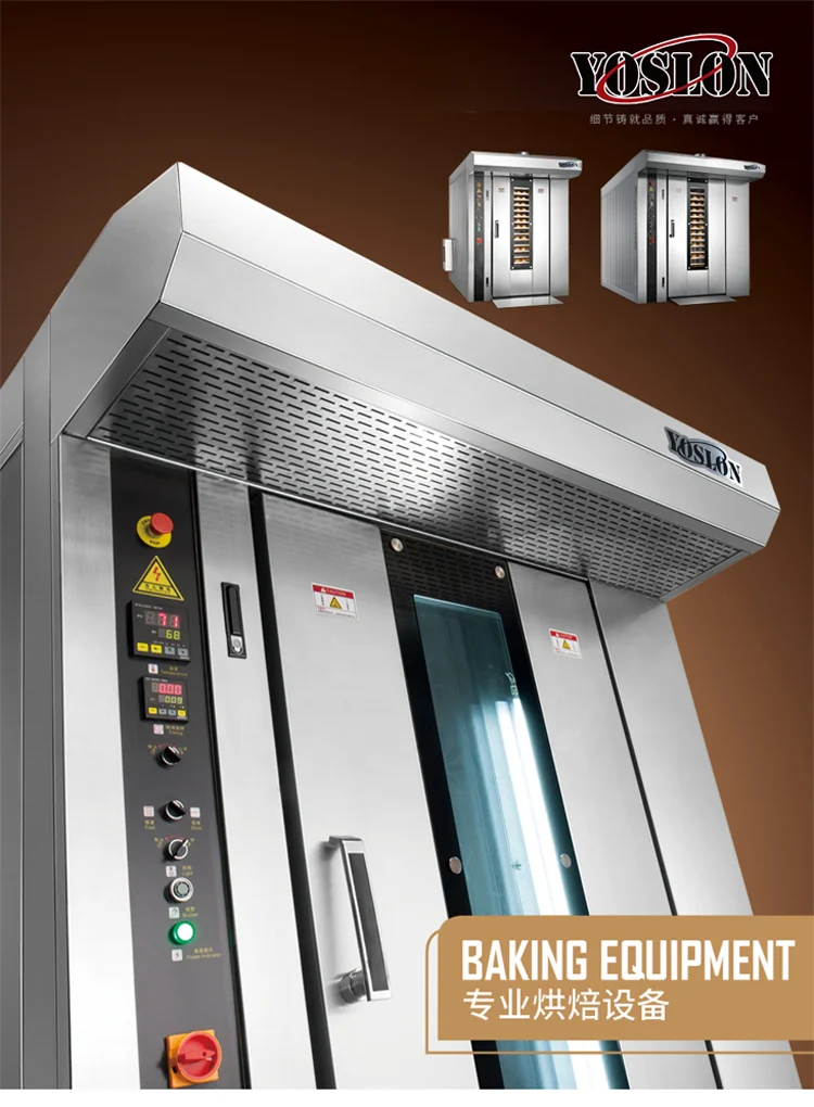 Factory Bread Bakery Machine Machine 32 Tray diesel Rotary Oven Rack Trolley Oven for Baking baguette Toast Croissant Round Bun