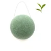 Vert