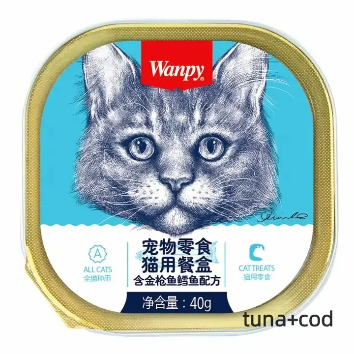 Wanpy Pet Snack Cat Dining Box with Chicken and Tuna Formula