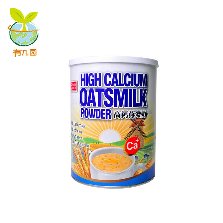 high calcium oats milk powder | instant milk powder 800g - buy