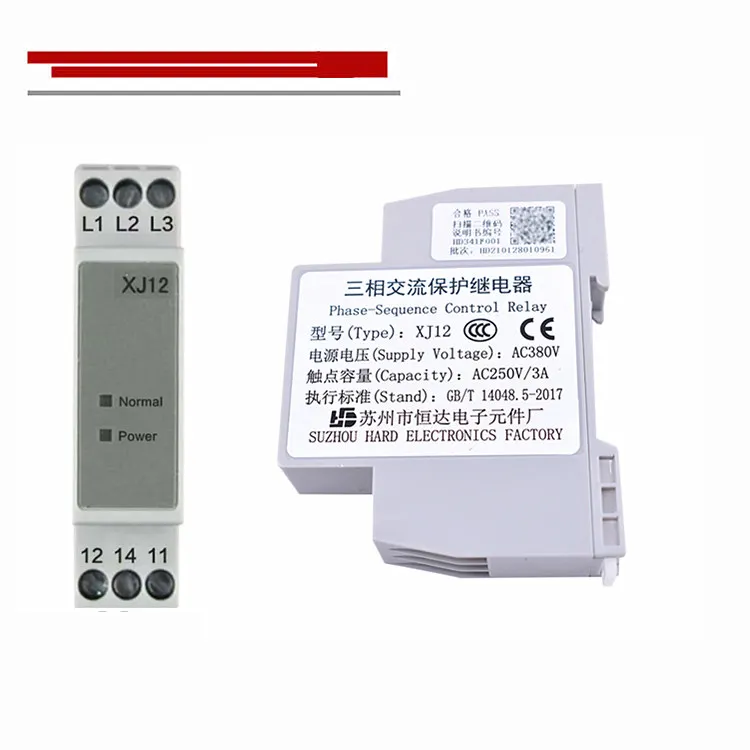 Three phase elevator relay XJ12   3ph Ac Phase Sequence Protection Relay Xj12 Fit For Kone Thyssen Fujihd
