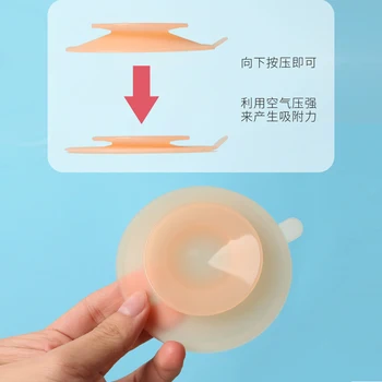 Solid Color Silicone Suction Cup Mat for Children Anti-Slip & Anti-Knock Insulated Food Bowl Mat Manual Drive