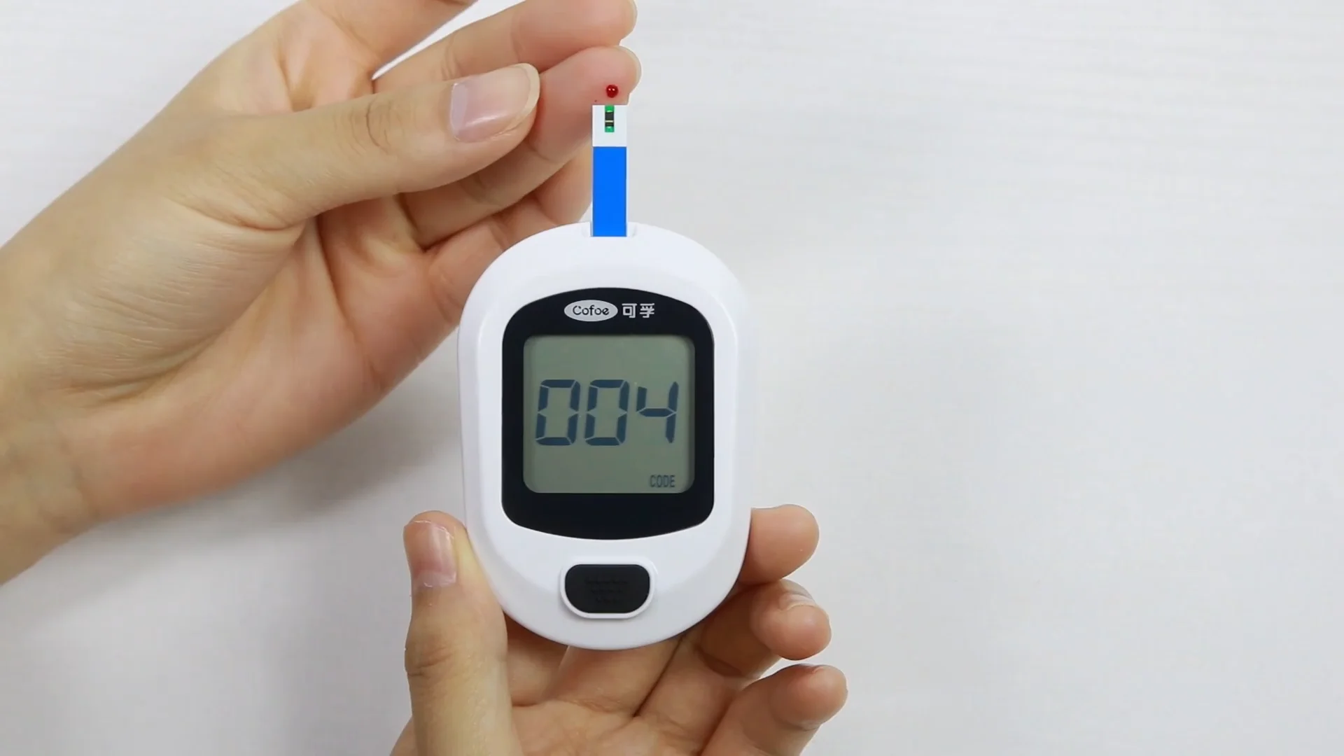 cofoe厂家直销免费代码数字医用血糖仪 - buy blood glucose meter