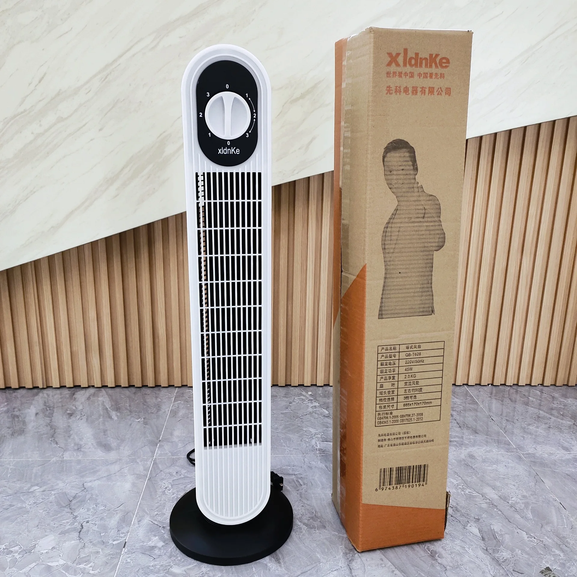 2024 Household Leafless Tower Fan Handle Vertical Floor Fan,Powerful Tower Fan Rechargeable