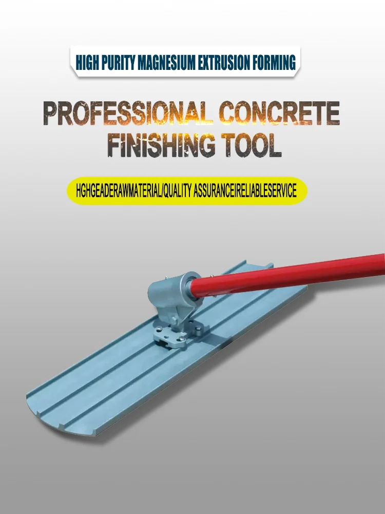 Factory Price Construction Tools Magnesium Bull Float Concrete Float