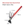 Extended Dual-purpose Hoe Rake