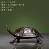 Brass Turtle Large