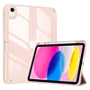 Light Pink - Tri Fold