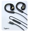 Black with Type-c plug