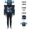 Minecraft Sound Guardian [Onesie Headgear]