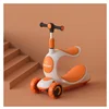 Arancione