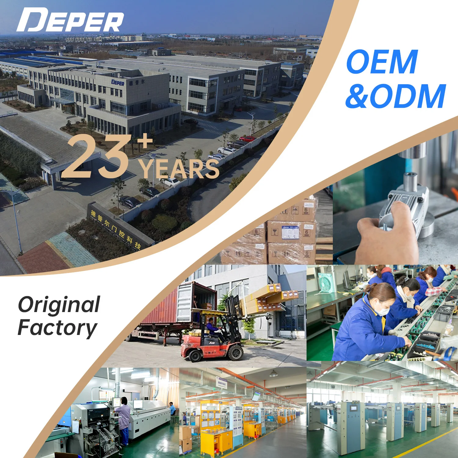 Economic Price D20 /ES200 Similar Easy Auto Motor Machine Automatic Sliding Door Systems With Aluminum Profile