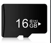 8GB