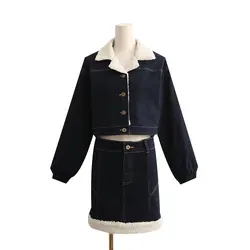Fall/Winter New Style Fleece Collar Stitching Denim Jackets High Waist Plush Denim Skirt Suit 2 Piece Skirt Set