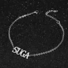 SUGA