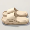 Curry color-specially for mens odor upgrade material