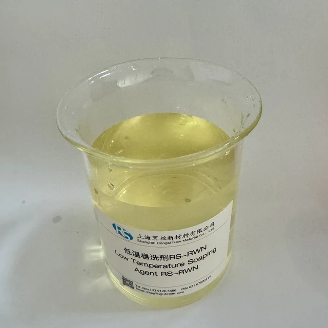 Low Temperature Soaping Agent RS-RWN For Cellulose fibers cotton, viscose, linen