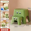 Tiered combination [Matcha Green Matcha Green]