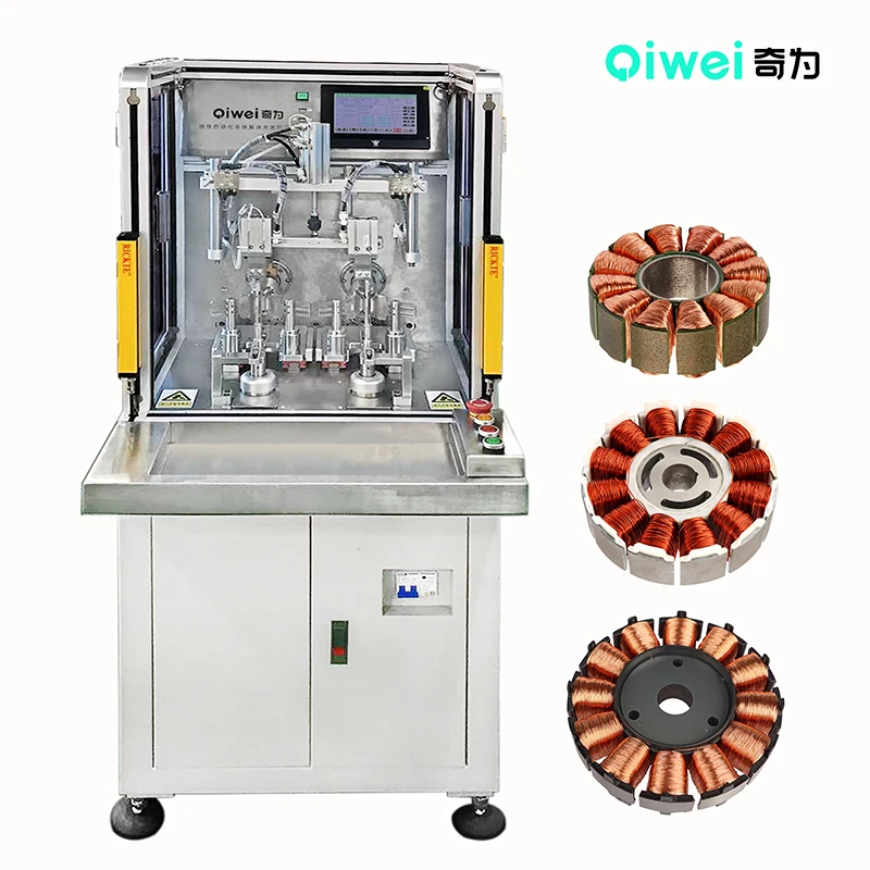 QIWEI Automatic CNC Two-Station Stator Coil Winder for Micro Motor Cooling Fan Home Appliance Manufacturing