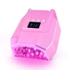 Gradient Pink