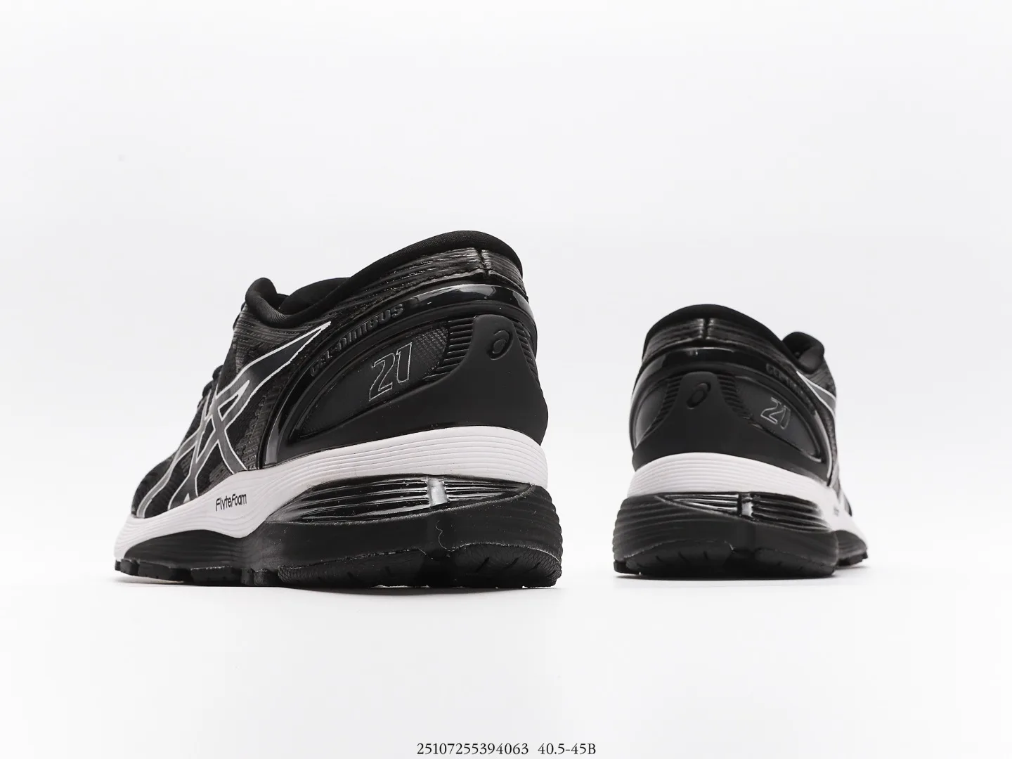 asics nimbus 21 preto