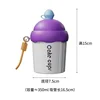 Cake cups, white body, purple lid