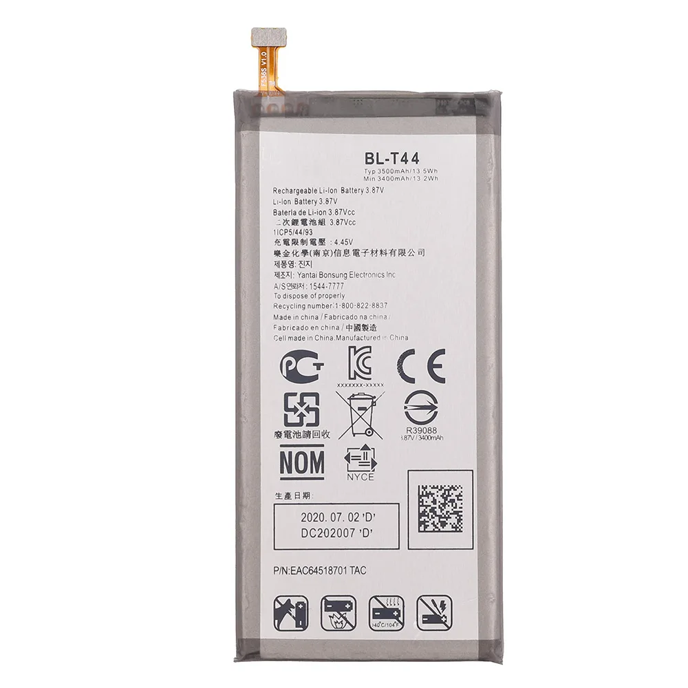 Mobile Rechargeable Li-Ion Battery BL-T44 for LG Stylo