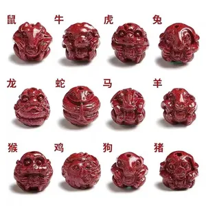 12 Zodiac Cinnabar Beaded Bracelet Extension Elegant Fine Beaded Jewelry for Gift Engagement Wedding Anniversary or Party