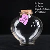 350ml