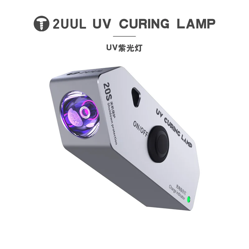 USB UV Curing Light, 10W Portable Durable Ultraviolet Glue Curing Light Lamp,  for Mobile Phone Repair 