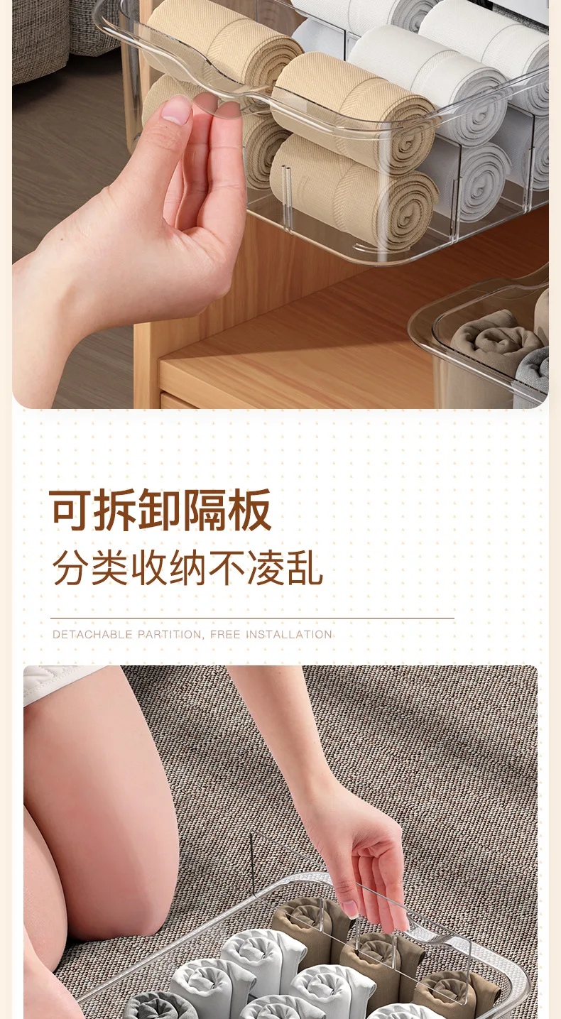 Drawer type underwear storage box wardrobe sock organizer box household multi-function under the table pull storage box supplier