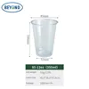 85-12oz-1000 pcs/carton