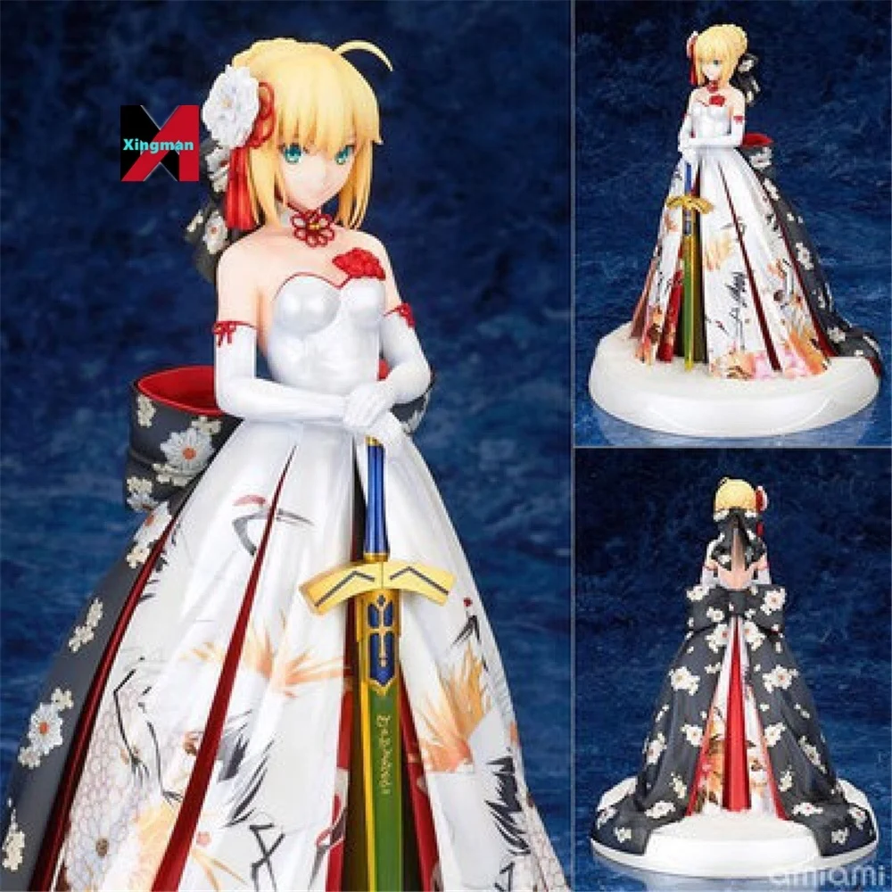 Anime Fatefgo Saber Kimono Dress - Seba Crane Edition