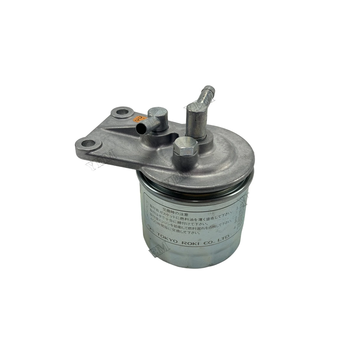 15224-43010 Fuel Filter Assembly for Kubota D1105 Replacement Engine Parts 2