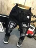 pant