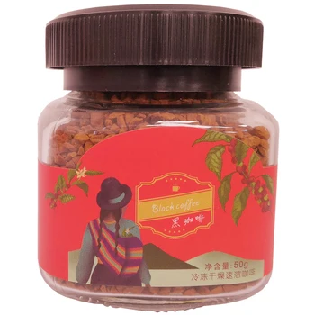 Freeze-Dried Instant Black Coffee 50G Convenient and Nutritious Product